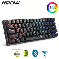 MPOW PC335 2 4Ghz Wireless Bluetooth Wired 60  Mechanical Keyboard  Keys Modes RGB Gaming Keyboard With blue switch For fps