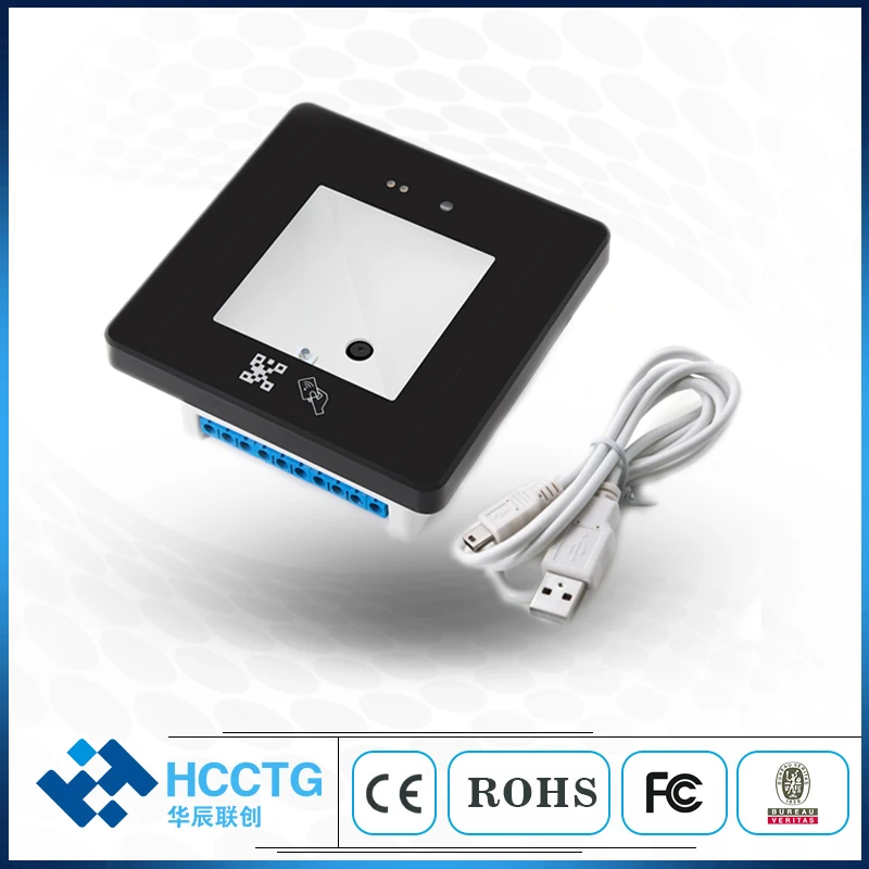 Считыватель карт доступа Wiegand + RS232 USB RS48 Встроенный сканер штрих кодов 2D