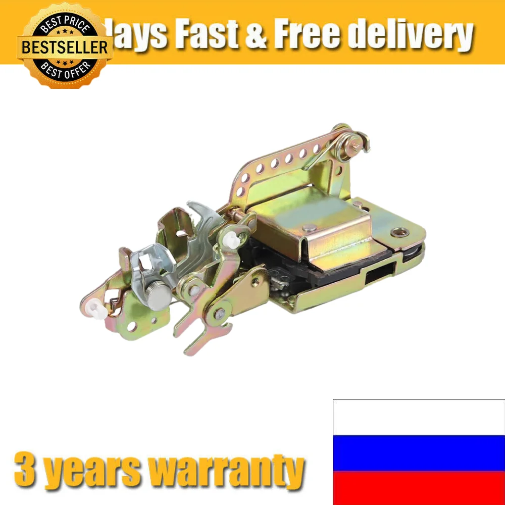

Door Lock Mechanism For Volkswagen T4 Light Truck Front Right 701837016D NEW