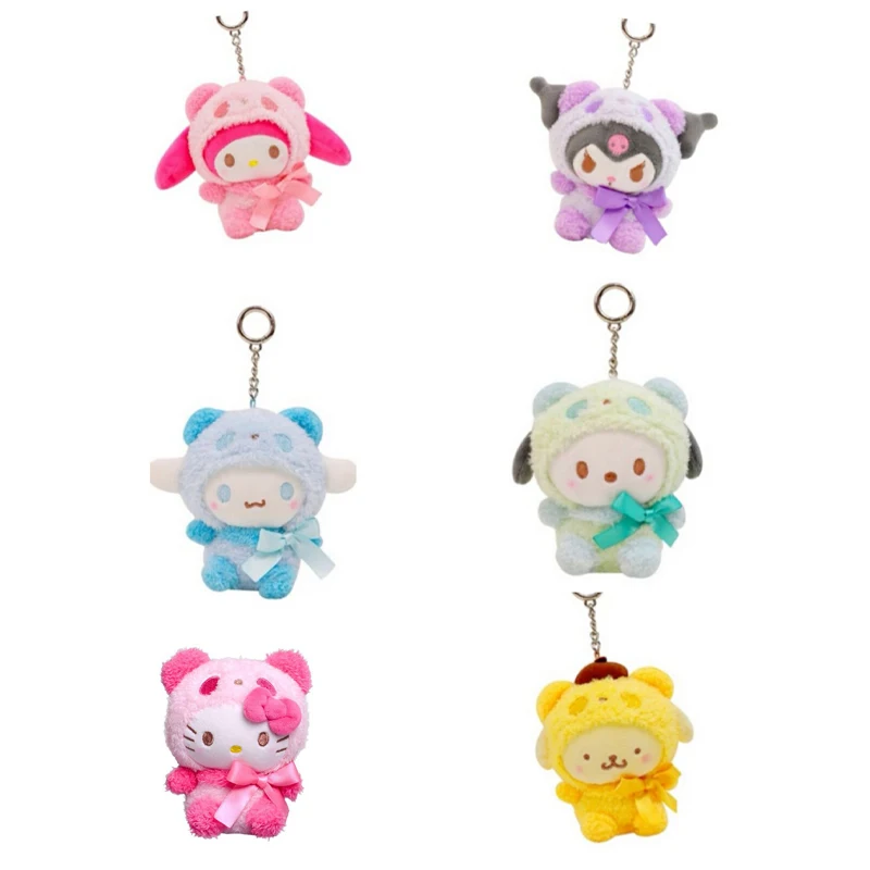 10 см Kawaii Мультфильм плюшевая игрушка брелок для ключей Cinnamoroll Mymelody Kuromi помпон Purin