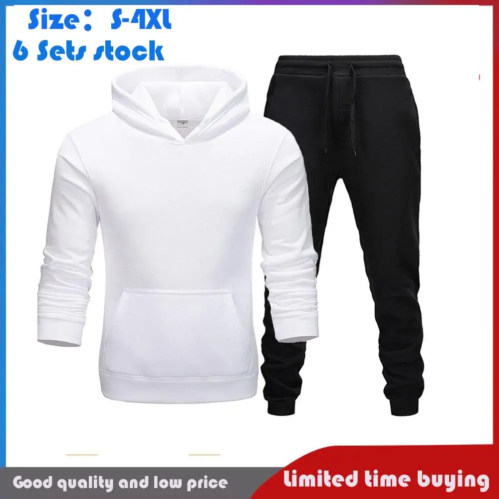 

Men Solid Color Sweatsuits Men's Hoodies and Pants two Piece Hoodie Tracksuit Sets Casual Trendy Sportswear Set women