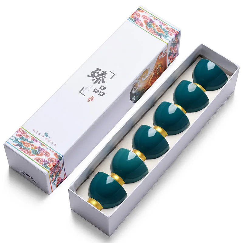 

Красивый и элегантный керамический чайный сервиз Кунг-фу с позолоченными краями и китайским дном, подарочный набор премиум-класса