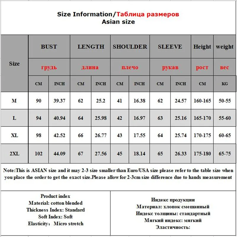 Helisopus водолазка зимние мужские свитера Имитация 2 шт мужской вязаный пуловер