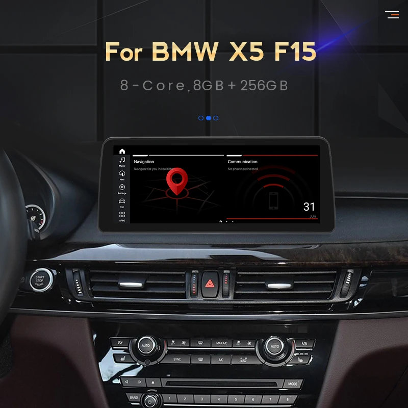 8G 256G 12 3 дюймов 8-ядерный процессор Snapdragon 662 DSP BT Android 11 автомобильный радиоприемник