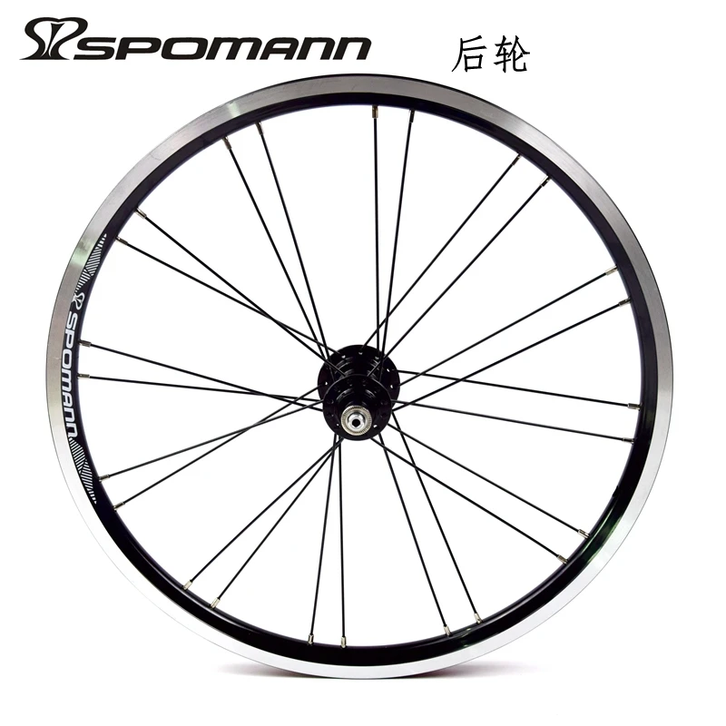 Verkauf Neueste SPOMANN 20 Zoll 406mm Klapp Kleine Räder Fahrrad Legierung V Bremse BMX Fahrrad Klammer Felgen Laufradsatz MTB 20er Freies Verschiffen