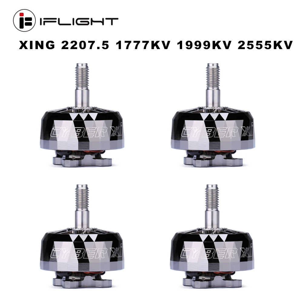 IFlight Cyber XING 2207 5 1777KV 1999KV 2555KV 2 6S Алмазный бесщеточный двигатель для