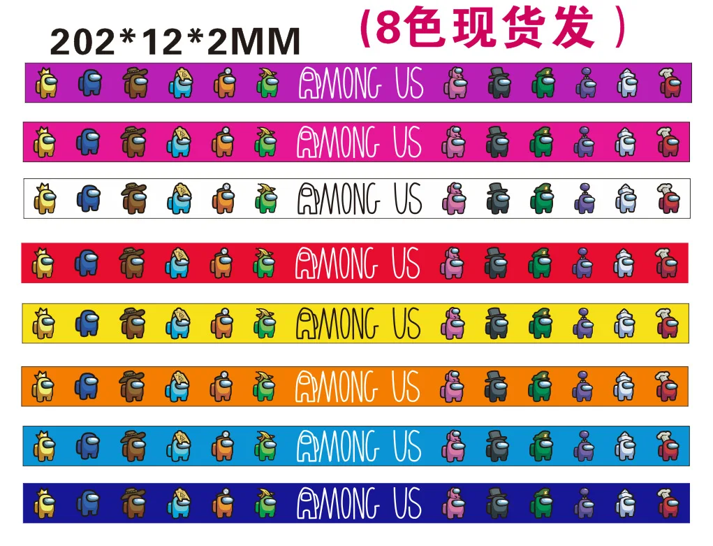 

Among us Silicone Bracelet impostor wolf game Kids Cartoon Bracelet Children's Wristband Bracelet Cute Print Jewelry Party Gfts