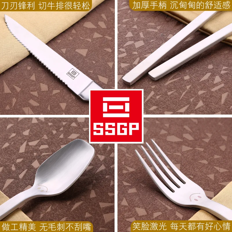 Dinnerware Sets 4Pcs/Set Smiling Face Shape SUS 304 Stainless Steel Kitchen Utensils Knife Fork Western-style Quality | Дом и сад