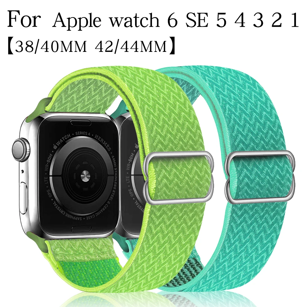 

Adjustable Stretchy Solo Loop Nylon Strap for Apple Watch Elastic Band 42mm 44mm 38MM 40MM for iWatch Series SE/6/5/4/3/2/1