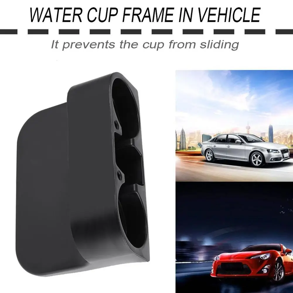 Универсальный держатель для напитков на автокресле контейнер мусора бутылка