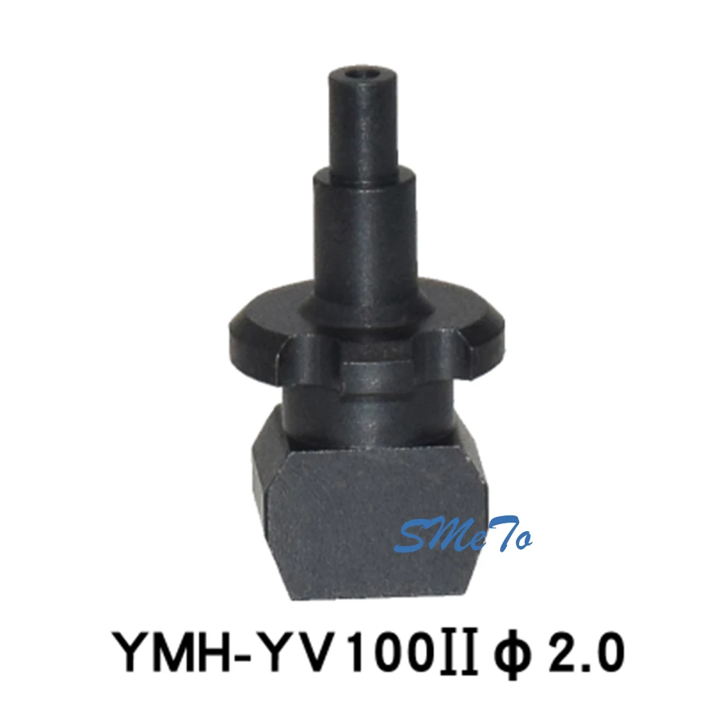 Сопло YAMAHA 2 0 3 сопло для Yamaha YV100II Pick And Place Machine SMT | Инструменты