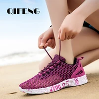 summer fashion women aqua shoes beach shoes quick drying water shoes outdoor mesh sneakers men sandals ladies shoes black soft