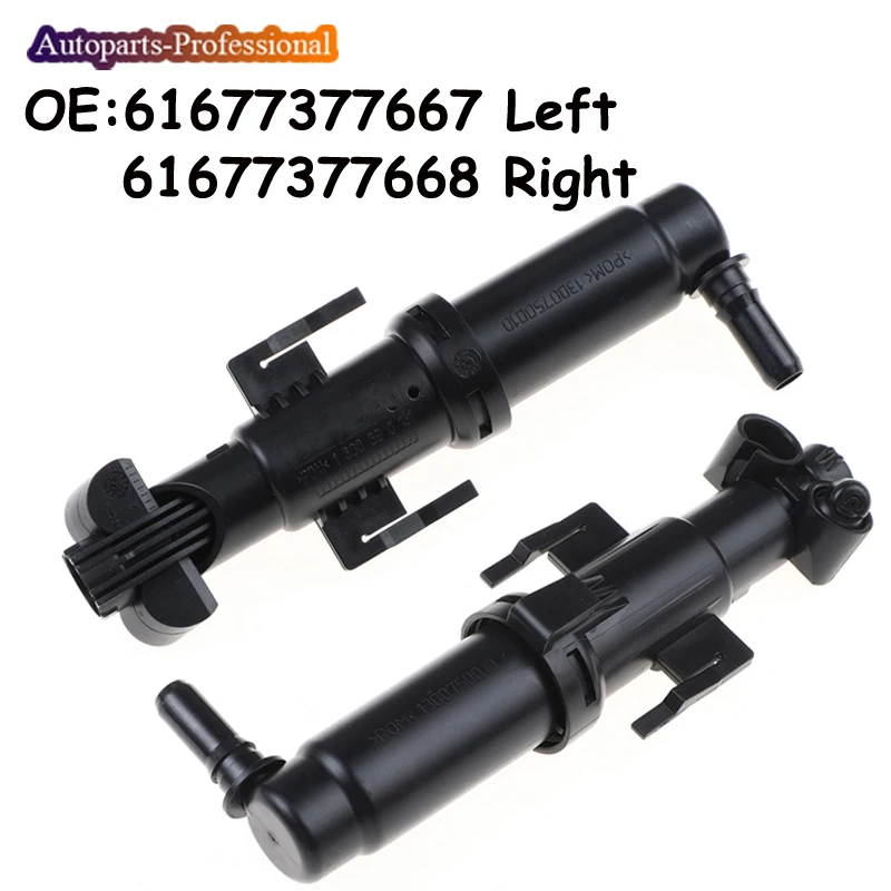 

New High Quality Left & Right side 61677377667 61677377668 For BMW F10 F11 F07 Headlight Washer Nozzle car accessories