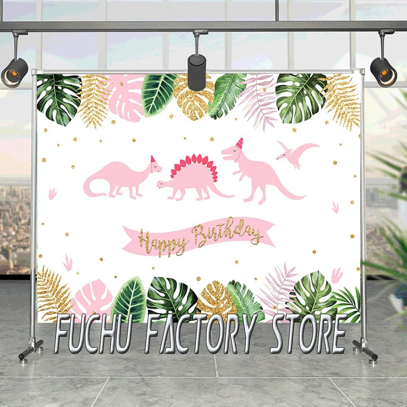 

Dinosaur Backdrop Happy Birthday Pink Girls Custom Party Decoration Supplies Background For Photography Studio Safari Jungle