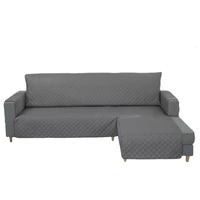 left and right chaise longue one pet sofa cushion waterproof non slip all inclusive sofa cover isolate urine slipcover