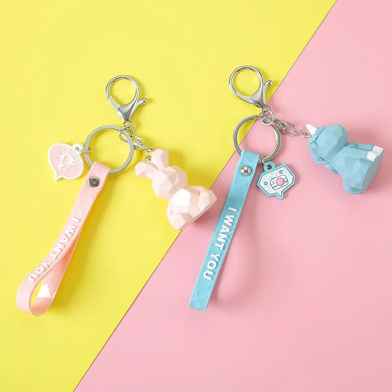 Мультфильм Креативные брелоки Cut уход за кожей лица в виде геометрических фигур