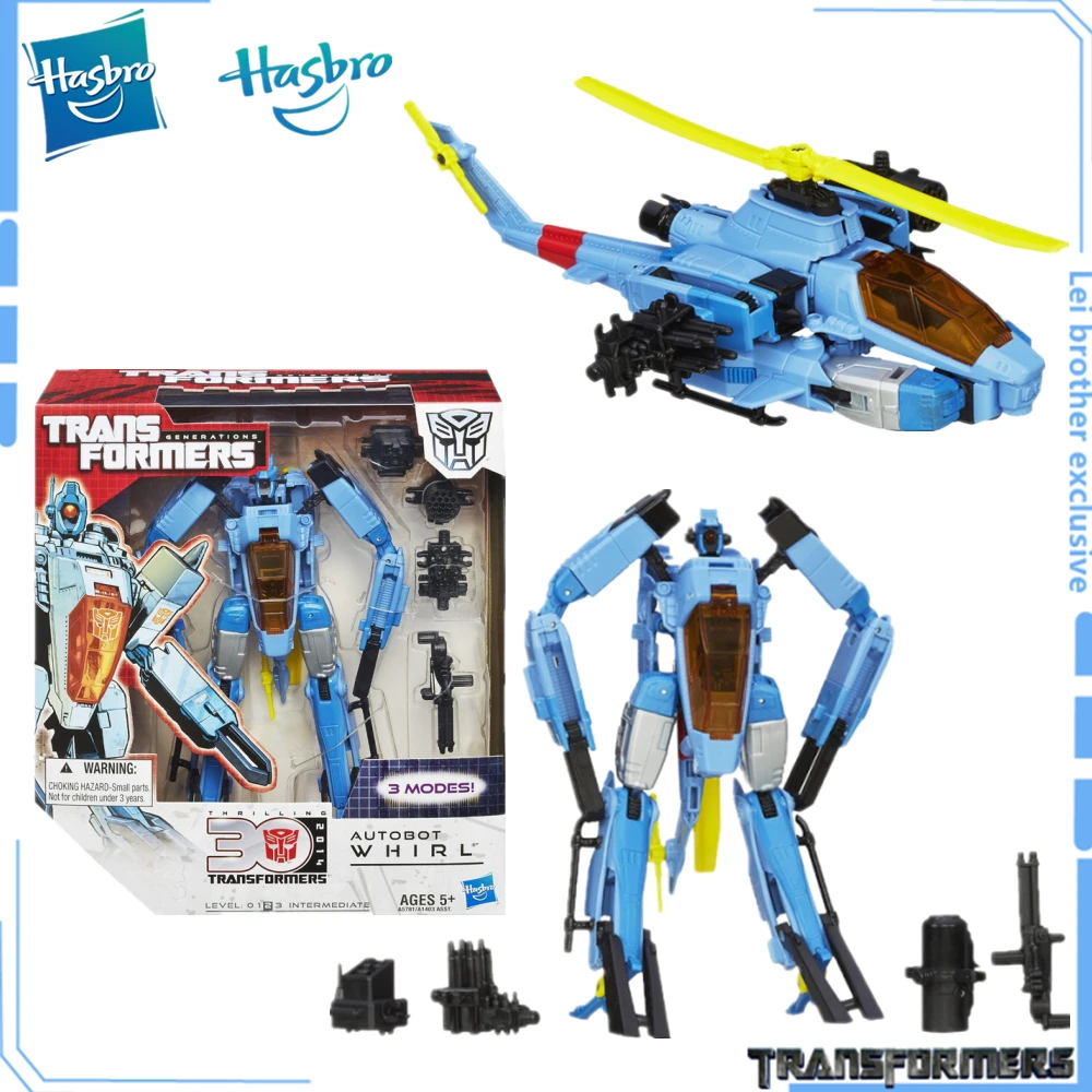 

Детская игрушка Hasbro, Трансформеры IDW Classic 4,0 V-Class Voyager, роторное лезвие ротора в коробке, ручная кукла, Игрушечная модель