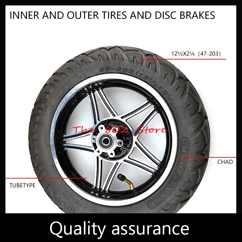 

Колесо с утолщенными внутренними и внешними шинами 12 1/2 x2 1/4 12,5 дюйма с дисковым тормозом и ободом из сплава для электрических скутеров, складной велосипед
