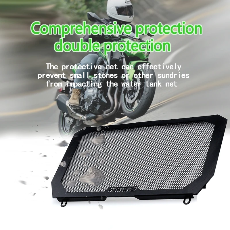 Защитная крышка радиатора мотоцикла для Kawasaki Z900 Z 900 аксессуары защитная сетка