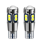 Светодиодные лампы T10 W5W, 2 шт.
