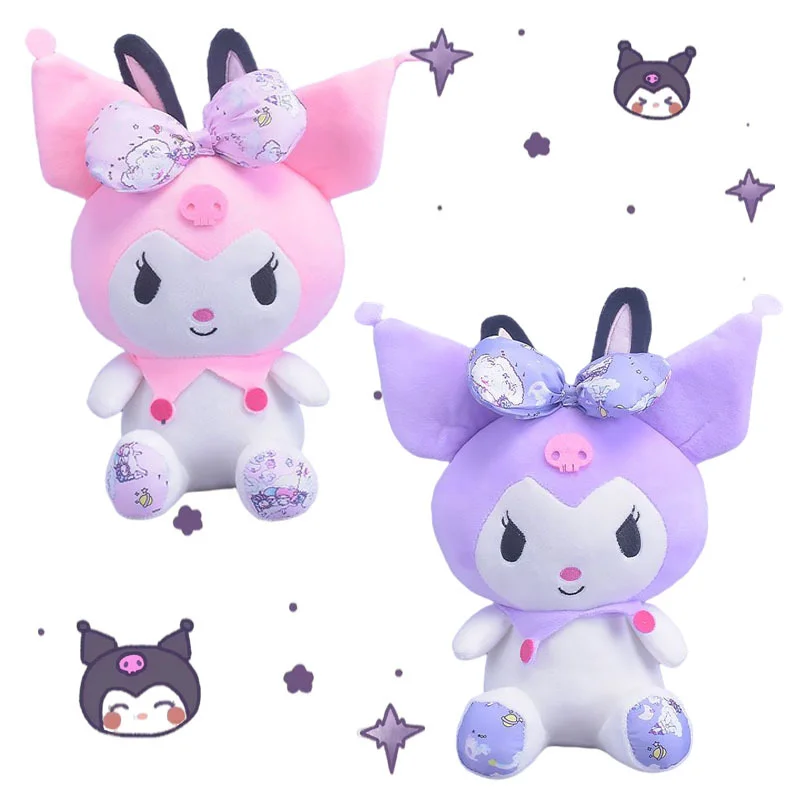 

8inch Anime Cartoon Kuromi Cute Plush Toys Kawaii Children Appease Plushie Doll Animals Stuffed Toy Kids Christmas Birthday Gift