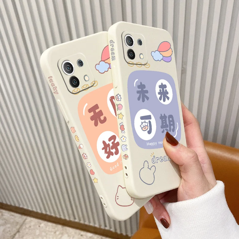 Rainbow Balloon Case For Xiaomi Mi 11 10T 10T Pro 10 S lite Ultra 9T 9 8 Note 10 Pro Poco F3 F2pro X2 Liquid Silicone Cover