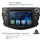 Автомобильный мультимедийный проигрыватель с 7-дюймовым HD радио и GPS-навигацией для Toyota RAV4 2006-2011 SWC MirrorLink BT DAB USB карта доставка из CNAUEU
