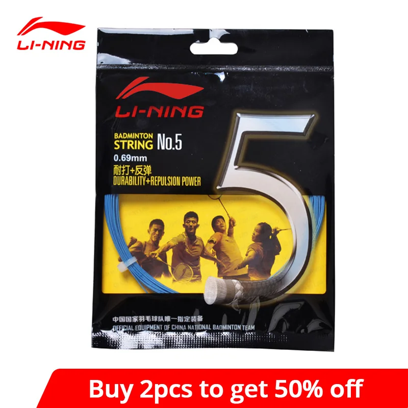 Li-Ning NO.5 Бадминтонные струны прочность отталкивания Мощность 10 м