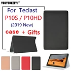 Новый чехол для 2019 Teclast P10s 4G 10,1 дюйма, подставка для планшетного ПК из искусственной кожи, чехол для 2019 P10hd 4G 10,1 дюйма, чехол + подарки