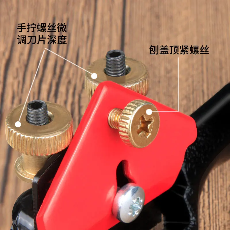 JRF деревообрабатывающий птичий строгальный станок регулируемый спицевое бритье