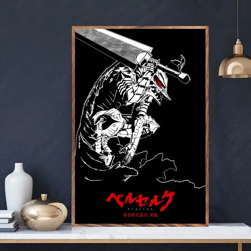 Берсерка плакат постер японское аниме печать на холсте настенные картины для