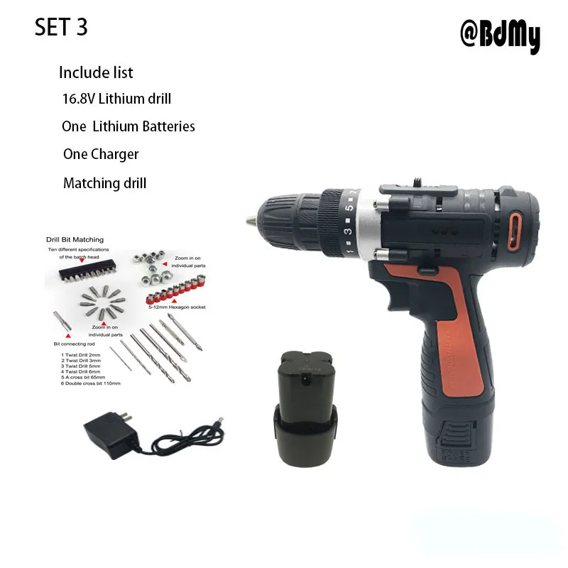 BDMY 16 8 VCordless литиевая батарея электрическая дрель двухскоростная Беспроводная