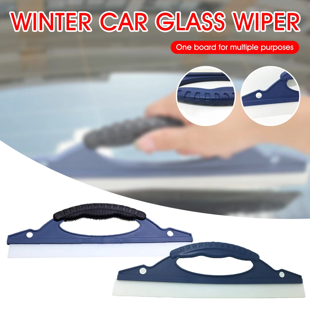 

Winter Car Glass Squeegee Wiper Soft Silicone Blade Snow Ice Scraper Defrosting Snow Wiper Car Cleaning Tool Window Cleaner Kit