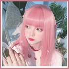 Милые головные уборы для девочек, милые розовые жаропрочные волоконные уборы для школьников, для взрослых и женщин, для вечеринки, косплея на Хэллоуин