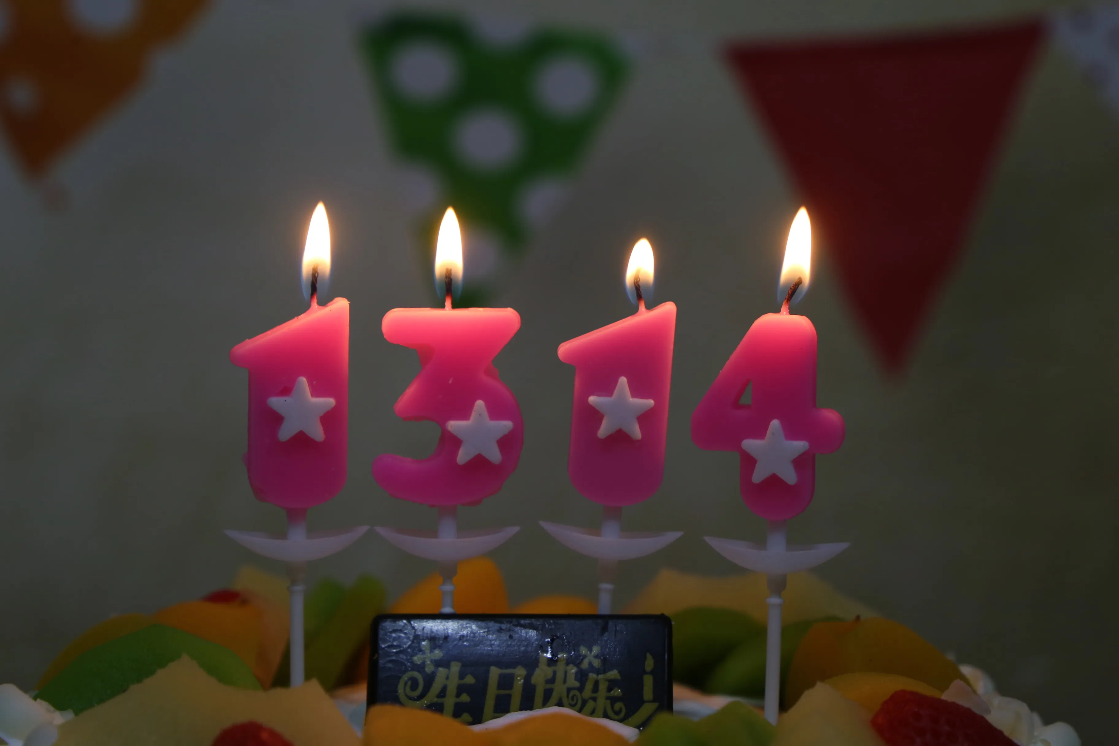 10 шт./упаковка детские свечи в виде розовой звезды|cake candle|birthday cake candlescandle decoration |