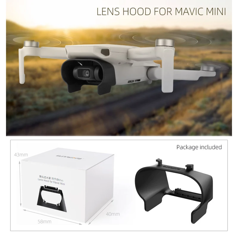 Мини-бленда для объектива Mavic Mini Антибликовая Крышка с шарнирным замком