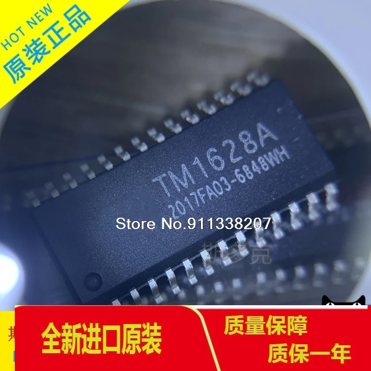 

20PCS/LOT TM1628A SOP-28 DVD LED