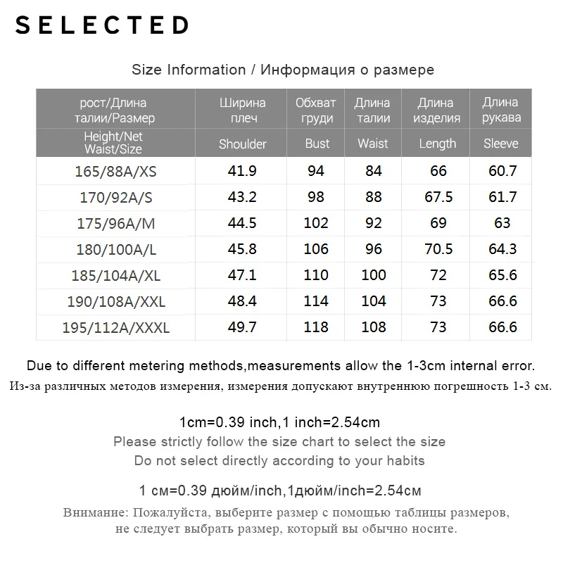 Мужской шерстяной деловой пиджак 41835Y502|Пиджаки| |