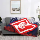 Московское одеяло Spartak 3587, покрывало для кровати, клетчатое покрывало для дивана, пляжное одеяло, теплое одеяло для кровати