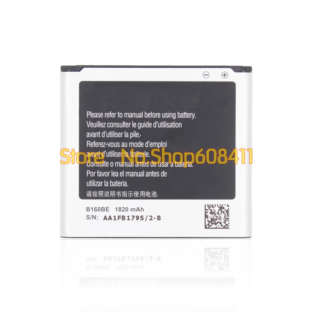 Аккумулятор VK B160BE/BK для Samsung GT I9230/I9235 Galaxy Золотая папка SHV E400/E400L/S/K перезаряжаемая