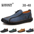 Кожаная обувь, повседневные кроссовки, мужская обувь для вождения, удобная качественная кожаная обувь, мужские лоферы, Лидер продаж, Мокасины, Рабочая обувь