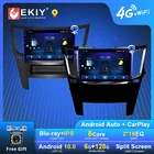 EKIY Blu-Ray IPS автомобильный радиоприемник для Subaru Outback 4 BR Legacy 5 2009 - 2014 Android 10,0, мультимедийный стерео проигрыватель Carplay, головное устройство
