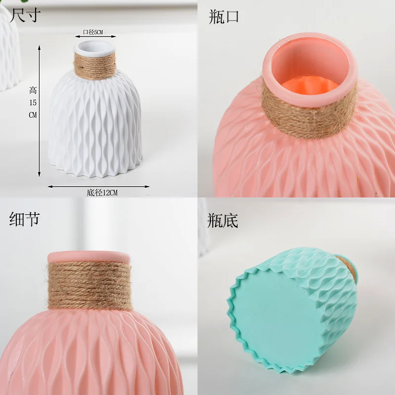 

Water Ripple Plastic Vase Imitation Ceramic Flower Pot Nordic Flower Arranging Device Living Room Decoration Flower Basket Gift