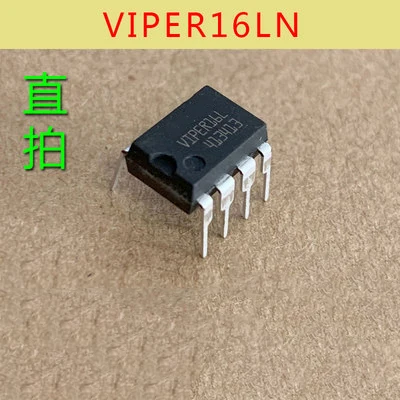 

5-10PCS VIPER16L DIP8 VIPER16 DIP-8