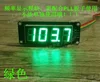 Изображение товара 1