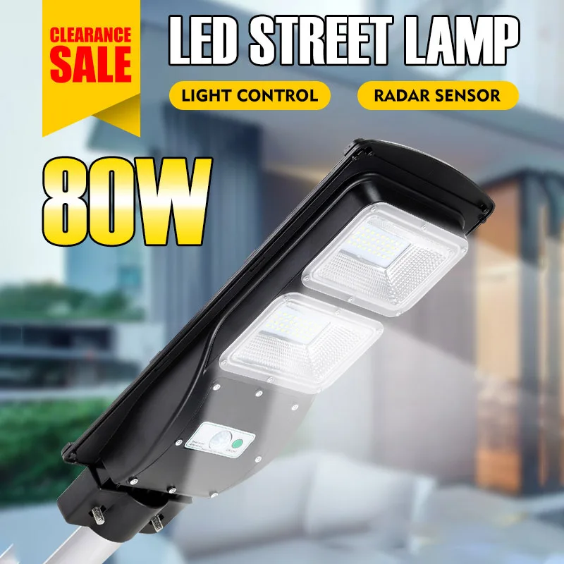 Уличный фонарь на солнечной батарее 80 Вт лампа дневного света IP65 + датчик