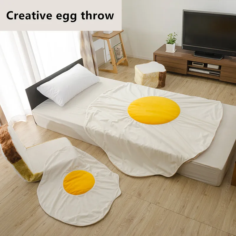 Супермягкое одеяло для жарки яиц 1 шт. диванное офисное детское дорожное
