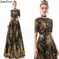 janevini black formal dress women elegant gold sequined evening dresses long short sleeve tulle beaded banquet christmas gowns