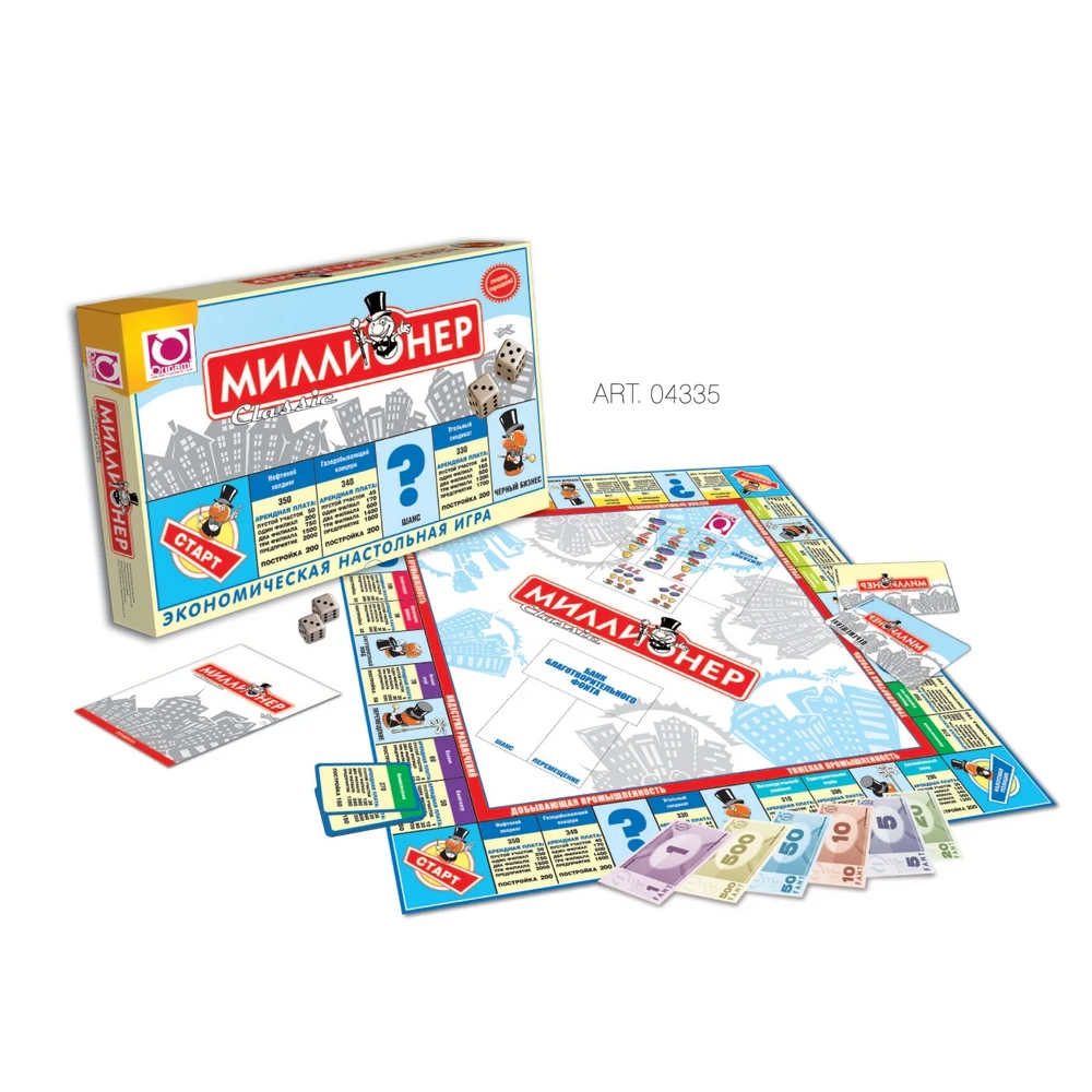 Настольная игра "Миллионер-классик" (в подарочной упаковке) | Игрушки и хобби