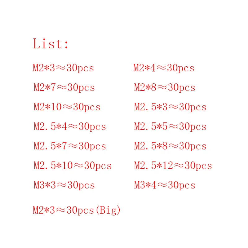 

450pcs/lot m2 m2.5 m3 Phillips Screw Set 15 Size Notebook computer Repair Screws for laptop